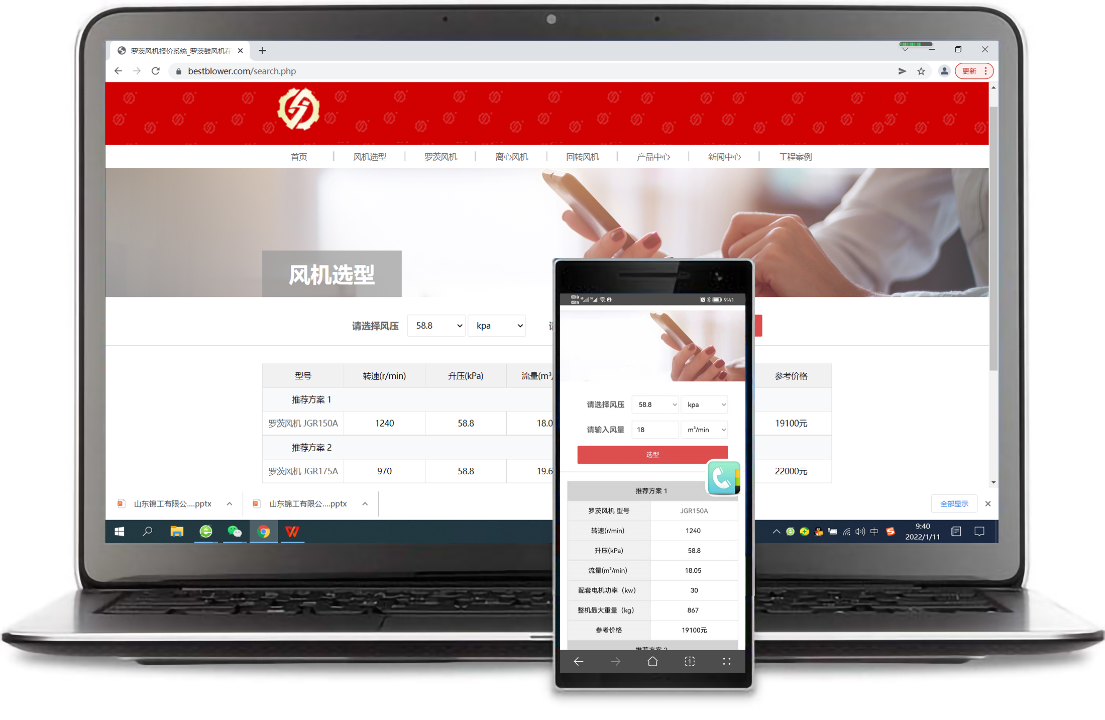 全面剖析羅茨風(fēng)機的工作原理，輕松學(xué)會：羅茨鼓風(fēng)機的基本運作過程